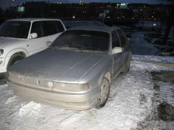 1992 Mitsubishi Galant