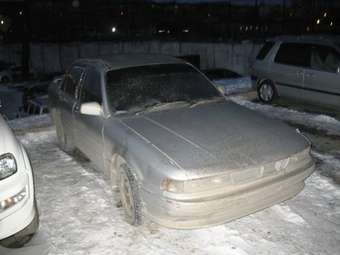 Galant