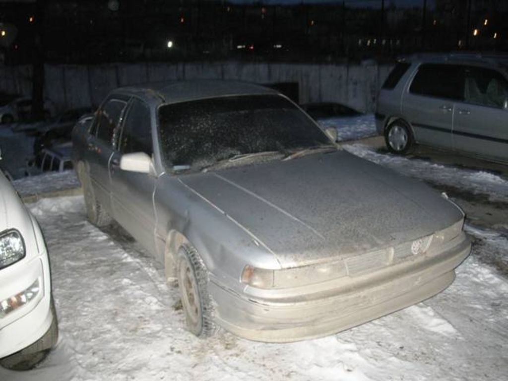 1992 Mitsubishi Galant