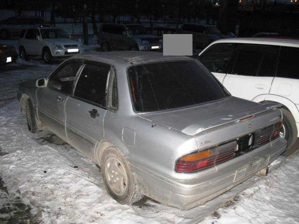 1992 Mitsubishi Galant