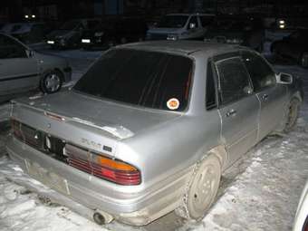 Mitsubishi Galant