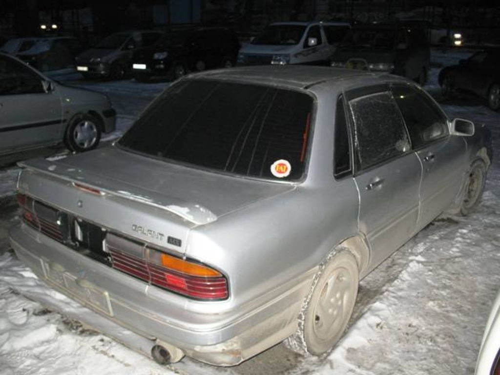 1992 Mitsubishi Galant