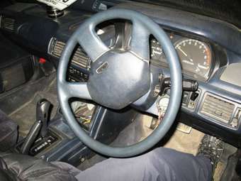 Mitsubishi Galant