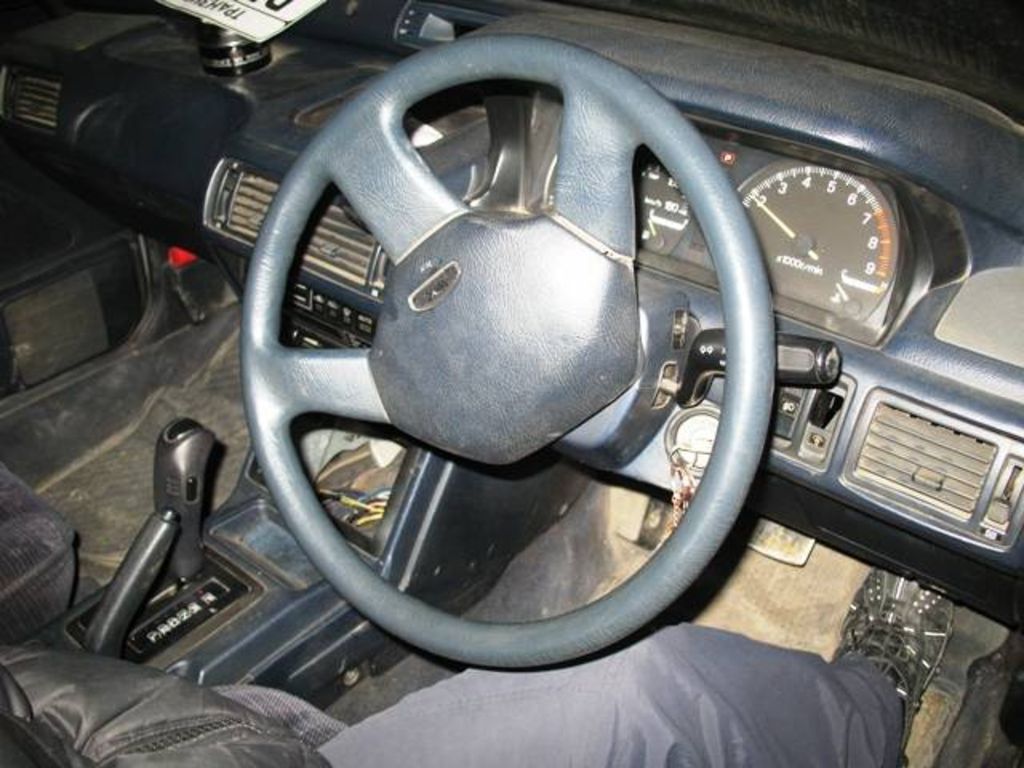 1992 Mitsubishi Galant
