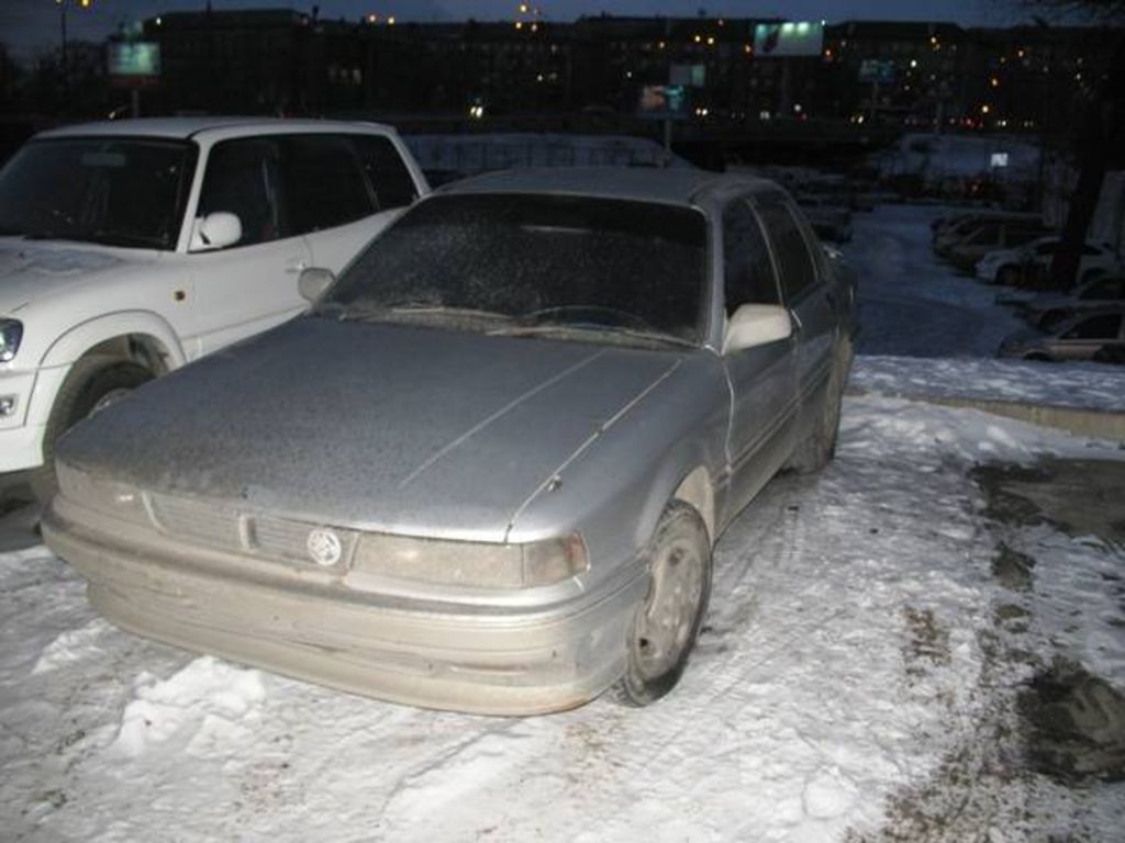 1992 Mitsubishi Galant