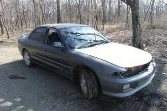 1992 Mitsubishi Galant For Sale