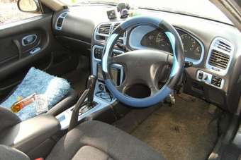 1992 Mitsubishi Galant Wallpapers