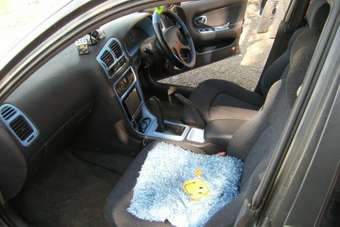 1992 Mitsubishi Galant For Sale