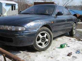 1992 Mitsubishi Galant For Sale