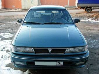 1992 Mitsubishi Galant