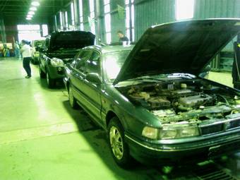 1992 Mitsubishi Galant Pictures