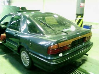 1992 Mitsubishi Galant Photos