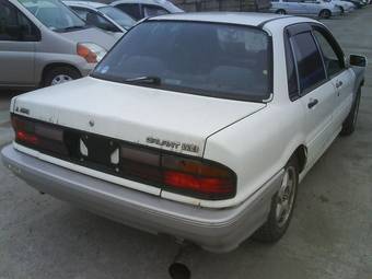 1992 Mitsubishi Galant