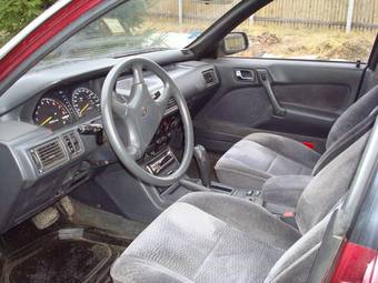 1992 Mitsubishi Galant Pictures