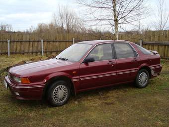 1992 Mitsubishi Galant Pictures