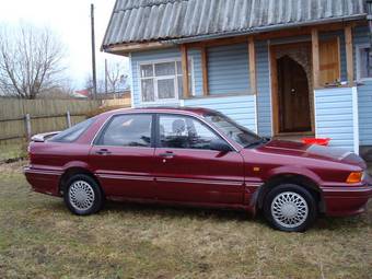 1992 Mitsubishi Galant Photos