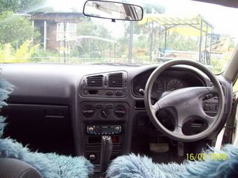 1992 Mitsubishi Galant For Sale
