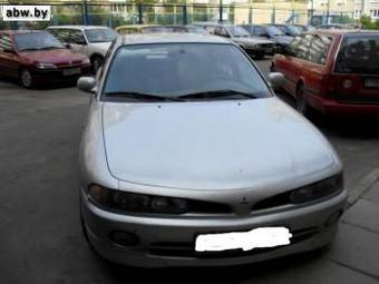 1992 Mitsubishi Galant