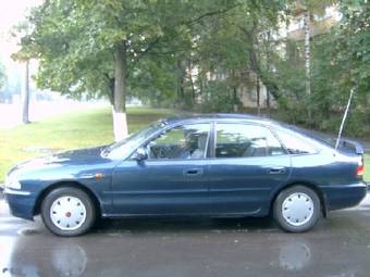 1993 Mitsubishi Galant