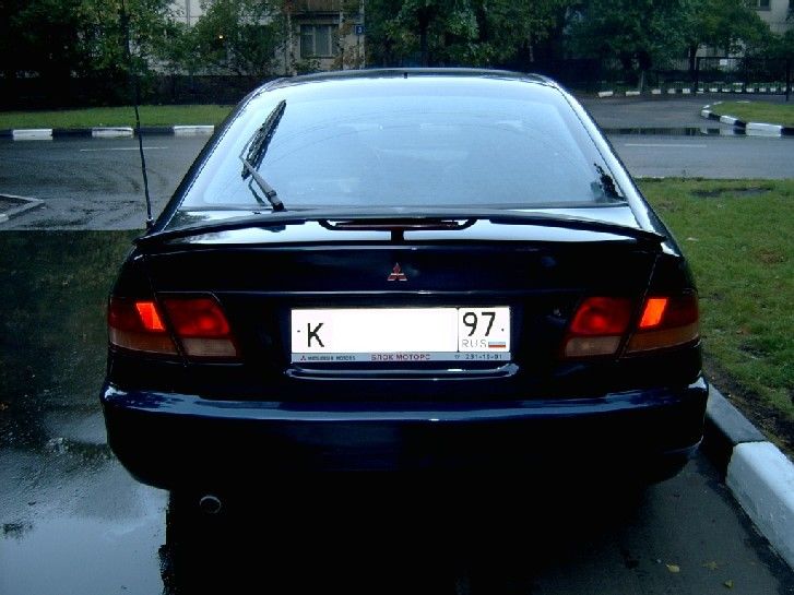 1993 Mitsubishi Galant