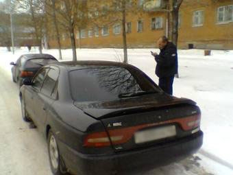 1993 Mitsubishi Galant