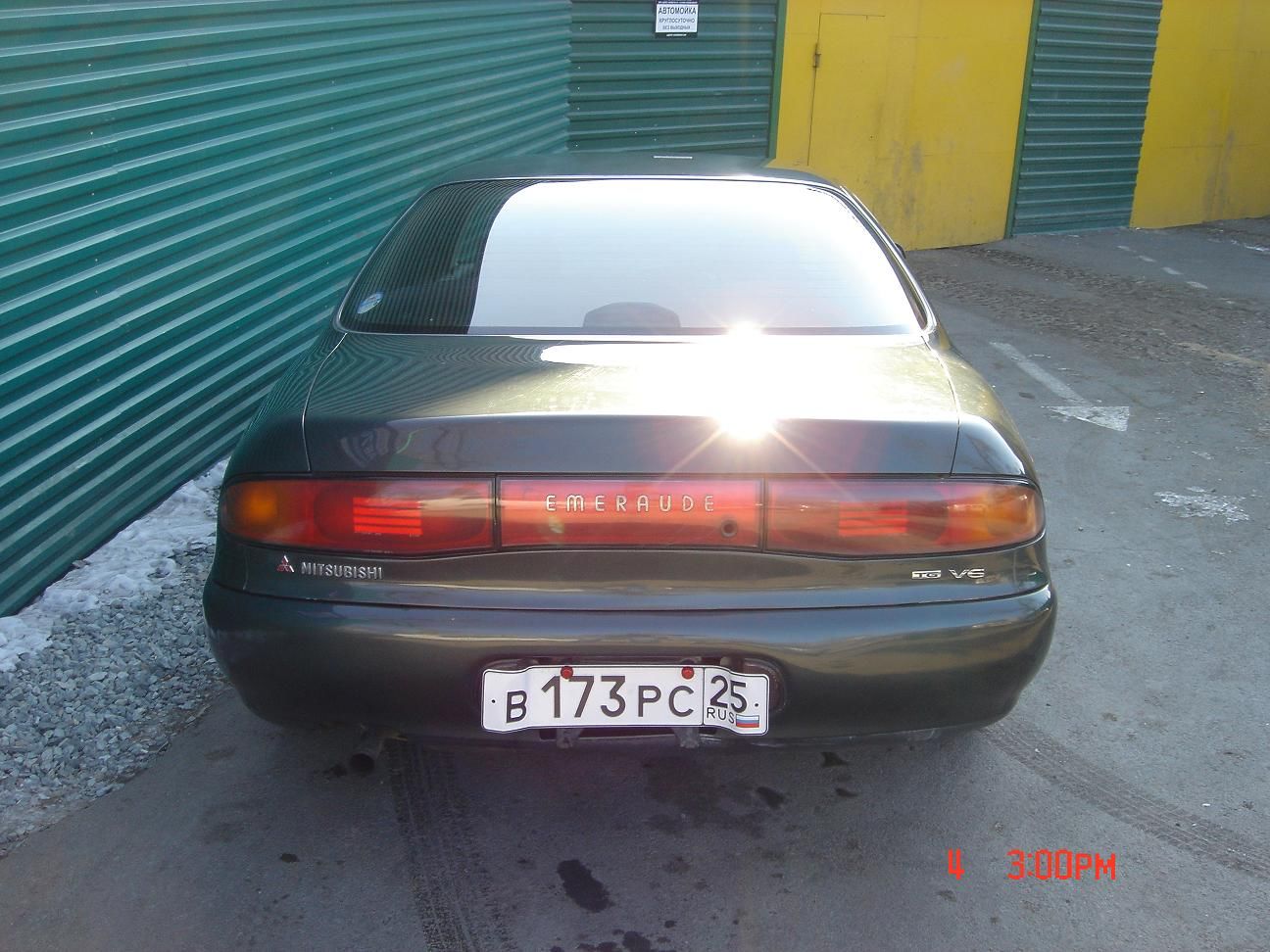 1993 Mitsubishi Galant