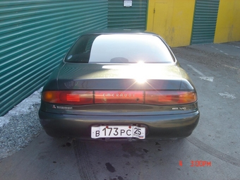 1993 Mitsubishi Galant