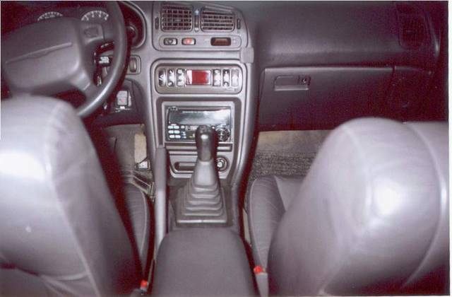 1993 Mitsubishi Galant