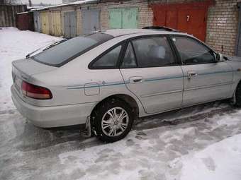 1993 Mitsubishi Galant