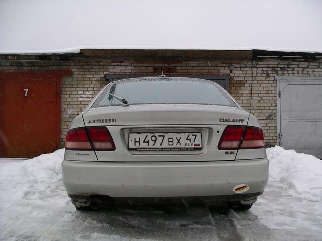 1993 Mitsubishi Galant