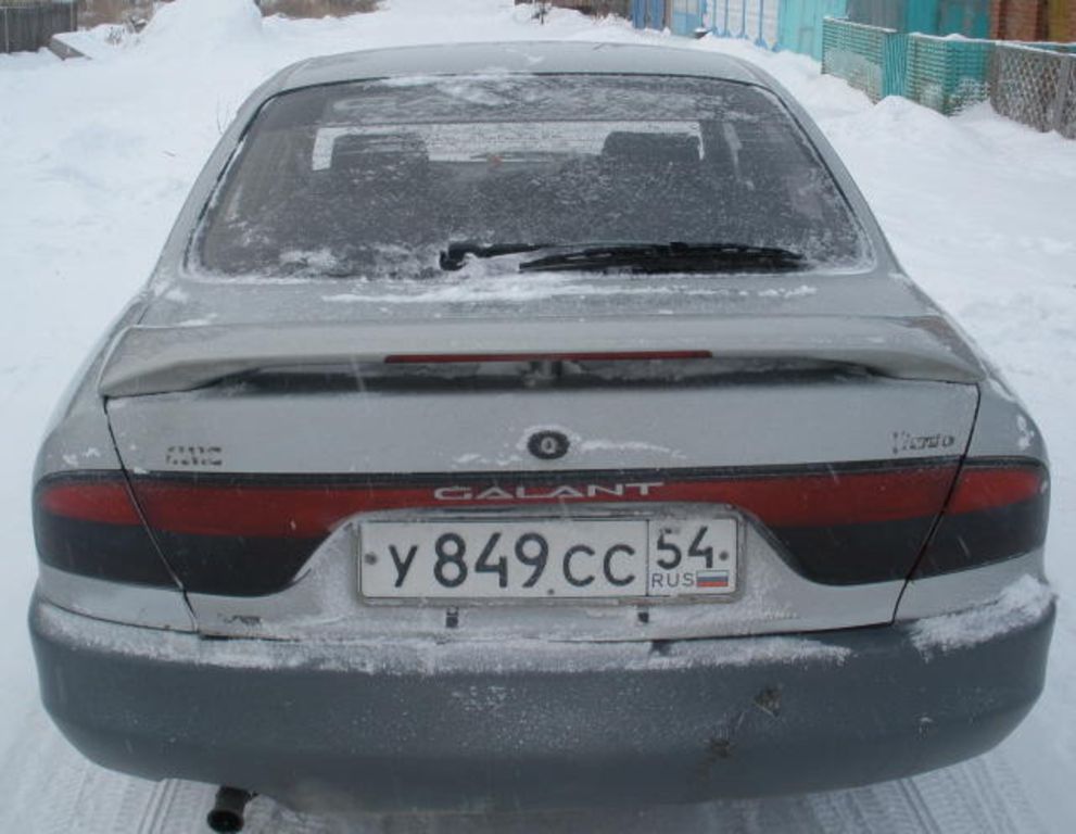 1993 Mitsubishi Galant