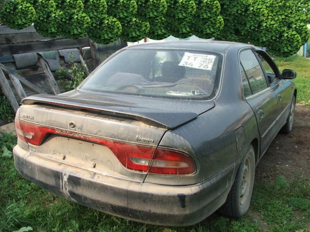 1993 Mitsubishi Galant