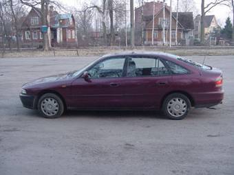 1993 Mitsubishi Galant