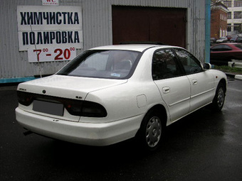 1993 Mitsubishi Galant Photos