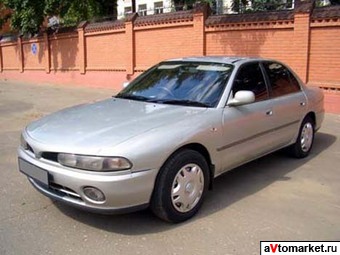 1993 Mitsubishi Galant For Sale