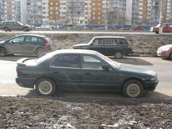 1993 Mitsubishi Galant For Sale