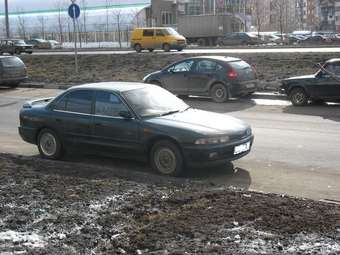 1993 Mitsubishi Galant For Sale