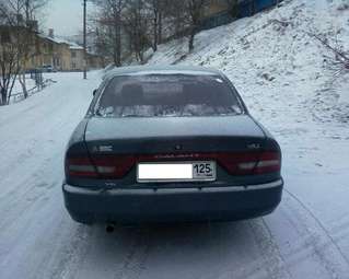 1993 Mitsubishi Galant For Sale