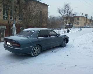 1993 Mitsubishi Galant Wallpapers