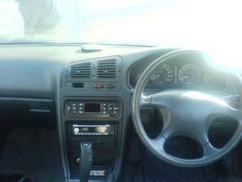 1993 Mitsubishi Galant For Sale