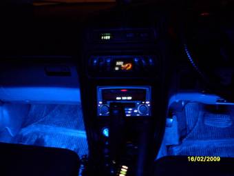 1993 Mitsubishi Galant For Sale
