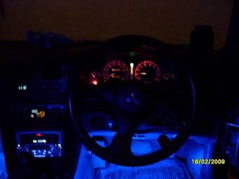 1993 Mitsubishi Galant For Sale
