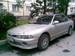 Preview 1993 Mitsubishi Galant