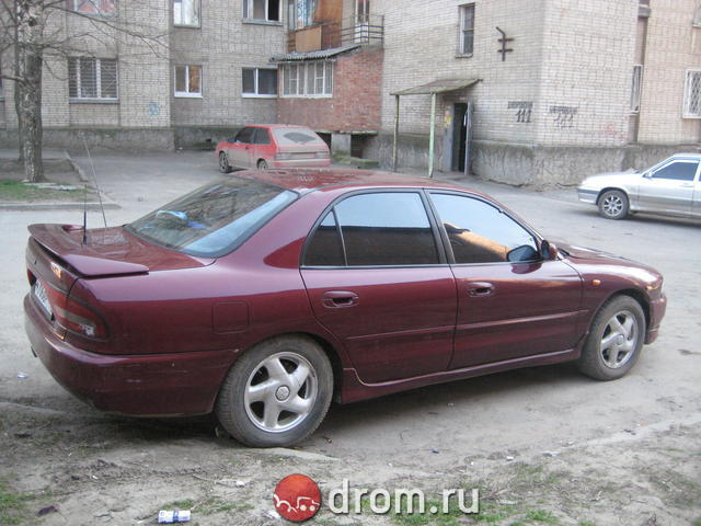 1993 Mitsubishi Galant