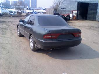 1993 Mitsubishi Galant For Sale