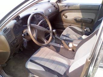 1993 Mitsubishi Galant For Sale