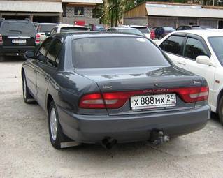 1993 Mitsubishi Galant Pictures