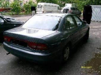 1993 Mitsubishi Galant Photos