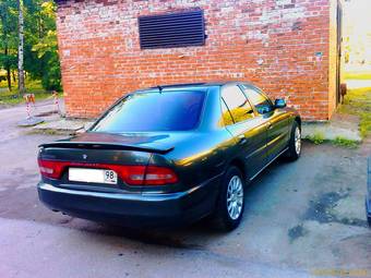 1993 Mitsubishi Galant For Sale