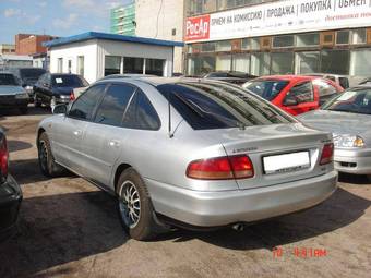 1993 Mitsubishi Galant For Sale